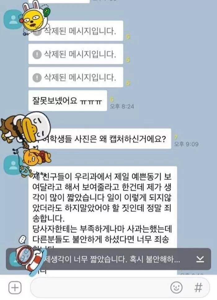 인사이트