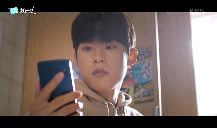 예쁜 여학생 카톡 프사 캡처해 돌려보다 걸려 휴학각 잡힌 신입생