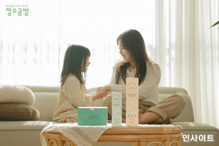 청소공방, ‘10일’ 지속 살균코팅제 와디즈서 출시