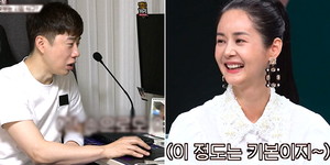 황제치킨 이미지