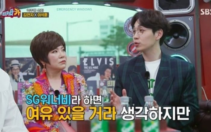 ‘역주행’ 후 돈 잘 모으고 있다는 이석훈에 “아내 너무 믿지 마” 충고한 김구라