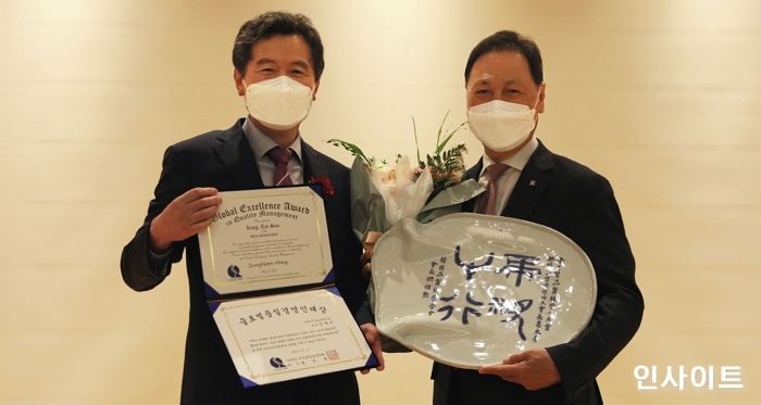 블랙야크 강태선 회장, 글로벌 품질 경영인 대상 수상
