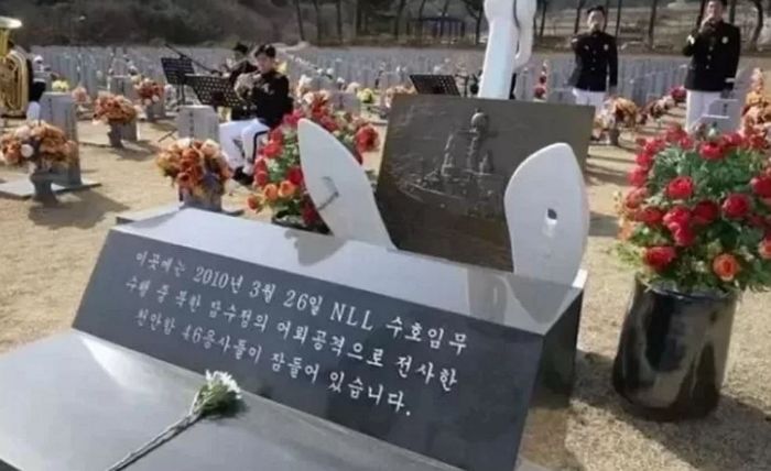 ‘천안함 폭침’ 전사자 유족연금 추가분 1년 넘게 미지급한 정부