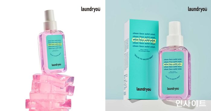 런드리유, 클린 페이스 솔리드 미스트 카밍 출시
