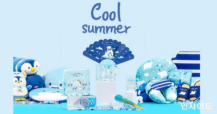 아성다이소, 여름을 시원하게... ‘쿨 썸머 기획전’ 진행