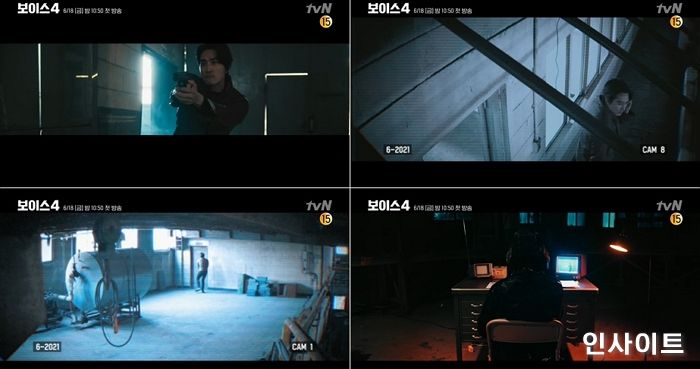 ‘보이스4’ 첫 방송 6월18일 밤 10시 50분 확정... 빌런 첫 공개