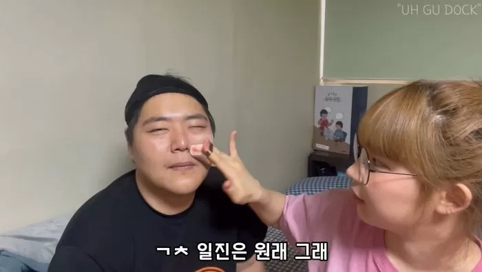 인사이트