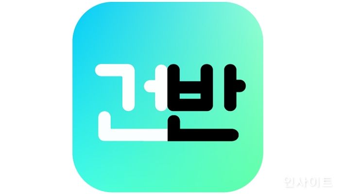 캐스트플립, 반려동물 영양제 맞춤형 플랫폼 ‘건반’ 출시