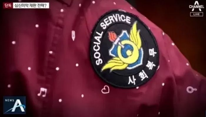 화장실 문 안 열리자 자기 가둬 죽이려는 줄 알고 ‘상욕’하며 난동 부린 공익요원