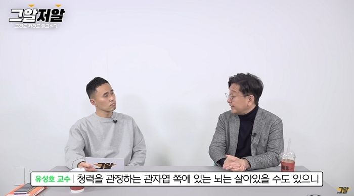 법의학자가 말하는 사랑하는 사람을 떠나보낼 때 반드시 해야 할 한 가지 (영상)