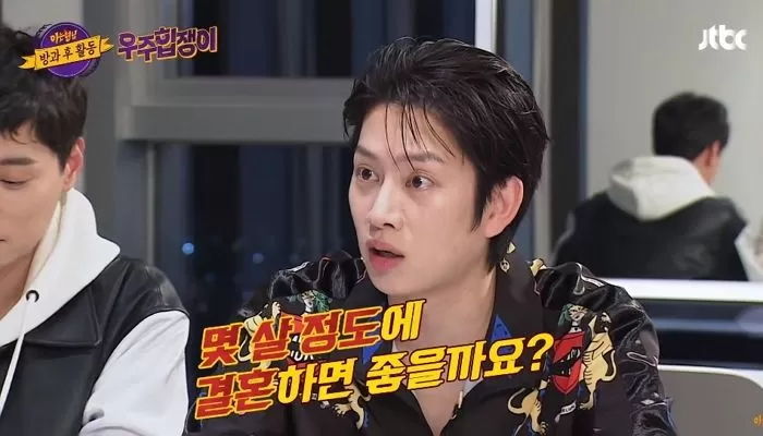 여명숙 유튜브 채널 구독하는 김희철 ‘일베’라며 악플 다는 여초 커뮤 회원들