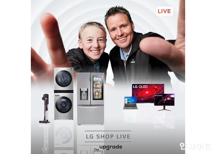 LG전자, 미국서 ‘라방’ 플랫폼 첫 선