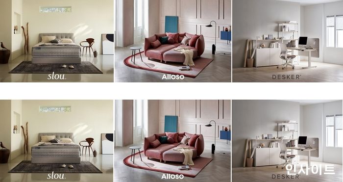 퍼시스그룹, ‘2021 서울리빙디자인페어’ 참가… 공간에 대한 새로운 시각 제시