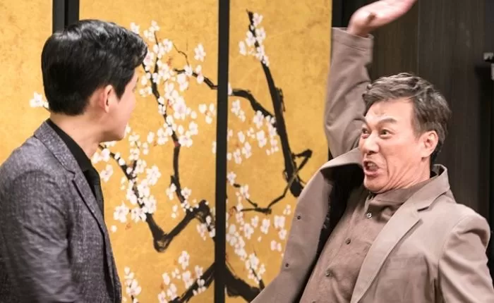 인사이트