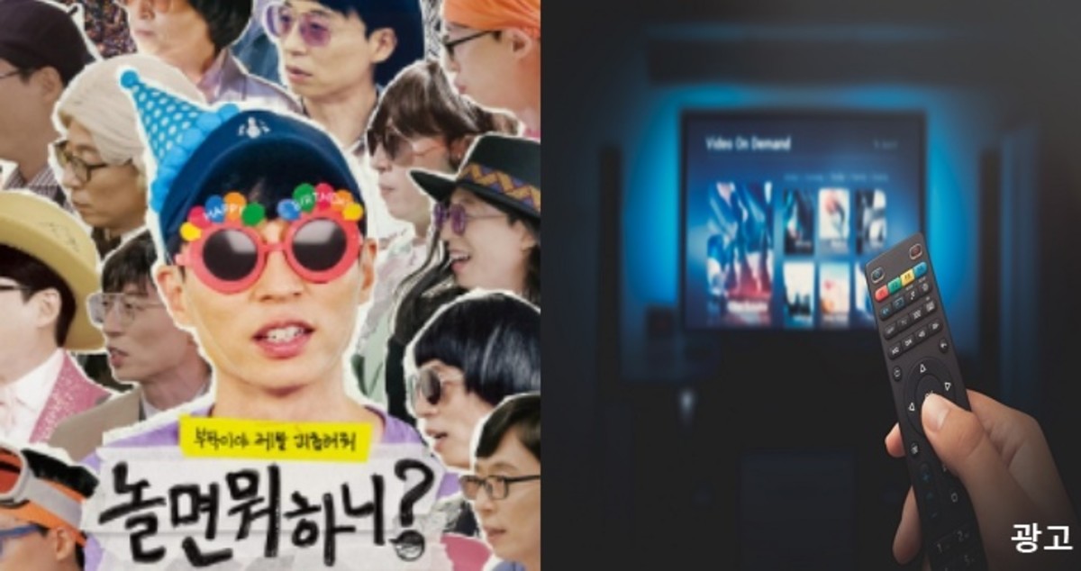 ‘콘텐츠 부자’인데도 마케팅 못 한다는 글에 직접 등판해 댓글 남긴 웨이브 직원