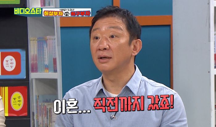 신인 드래프트 때 아들 허웅 안 뽑아서 아내에 ‘이혼’ 당할 뻔했다는 허재 (영상)