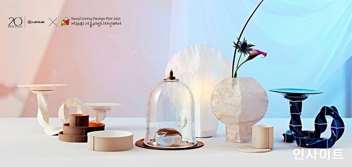 한국토요타, 서울리빙디자인페어에서 렉서스 강조