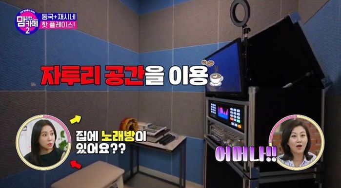 노래 부르는거 좋아하는 딸 재시 위해 집에 방음벽 설치해 ‘노래방’ 만들어준 이동국 (영상)