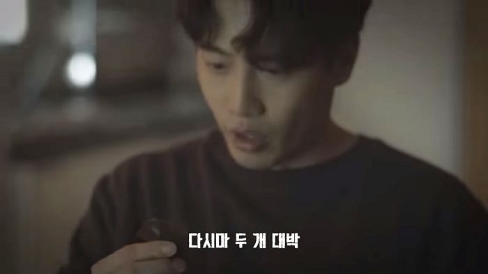 라면 ‘너구리’에서 가끔 발견되는 ‘다시마 2개’에 숨겨진 탄생의 비밀 (영상)