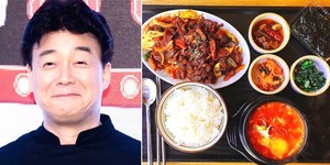 영상식당 이미지