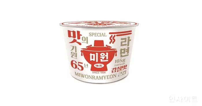뉴트로엔터테이먼트 이미지