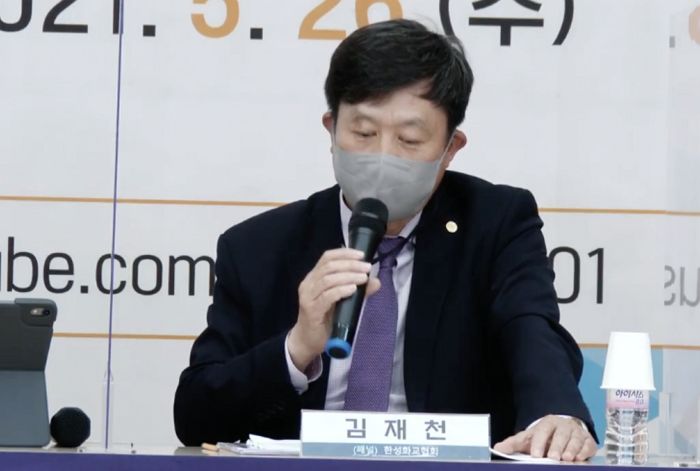 중국인에게 한국 국적 주는 ‘법 개정 토론회’에 찬성측 패널만 부른 법무부