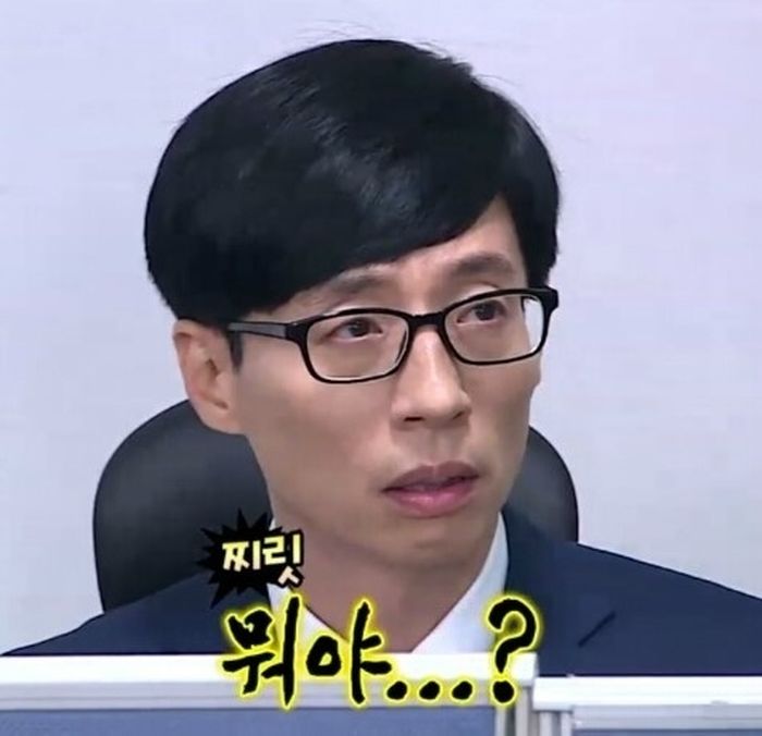 유재석, 이번엔 ‘무한도전’ 때 했던 ‘무한상사’ 유부장 역으로 돌아온다