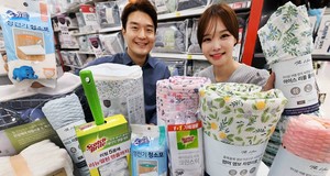 홈케어플러스 이미지
