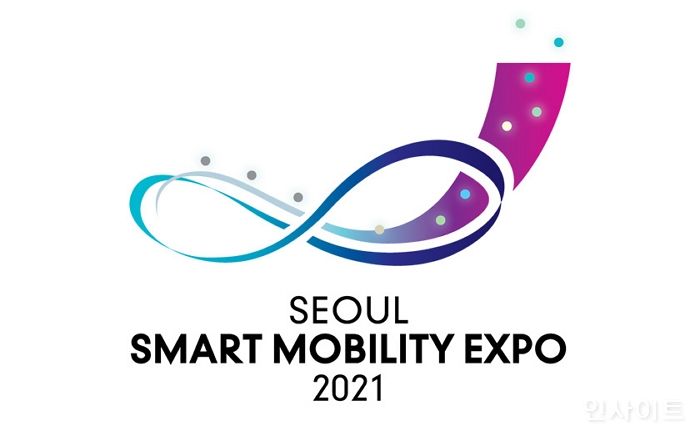 미래 모빌리티를 만나는 ‘2021 서울 스마트 모빌리티 엑스포’ 개최... 온라인 사전등록 시작