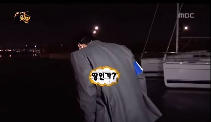 故 손정민 사망 이후 누리꾼들이 ‘끌올’하고 있는 ‘무한도전’ 정형돈의 한강 영상