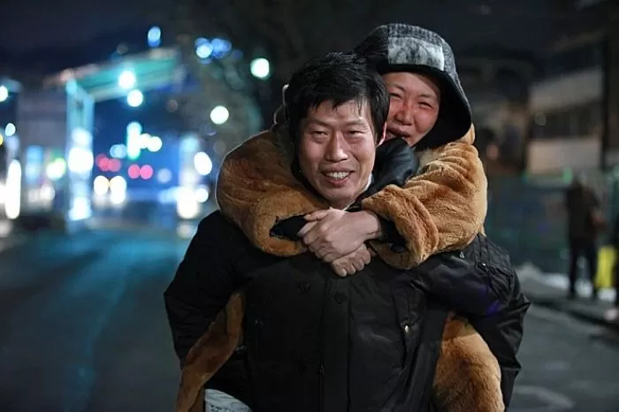 인사이트