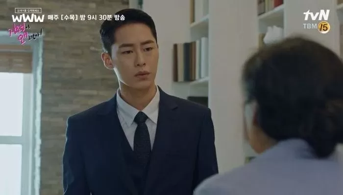 인사이트