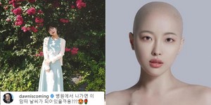 아침별 이미지