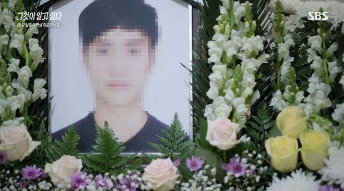 어제자 ‘그알’서 전문가 4명이 故 손정민 씨 ‘타살’ 가능성이 낮다고 판단한 이유