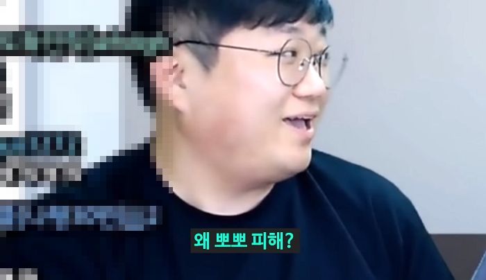 여친 산범이 방송서 뽀뽀 거절해 ‘계약연애설’ 터져나오자 공혁준이 내놓은 해명