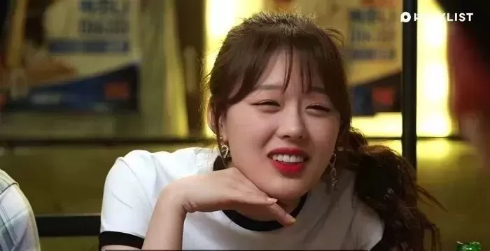 인사이트