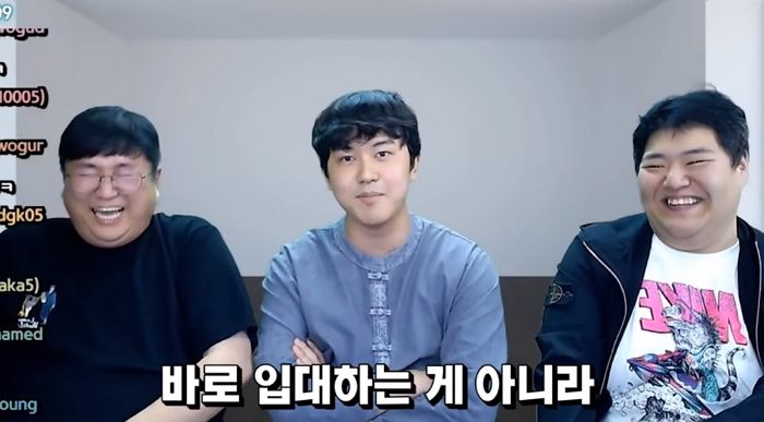 니갸르가 “걔, 군대 보내자”라 하자 전기가 팔짱 끼며 내뱉은 저격 발언