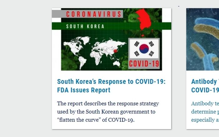 미국 식품의약처가 한국 지도 그리면서 ‘독도’ 빼먹은 대신에 넣은 ‘섬’
