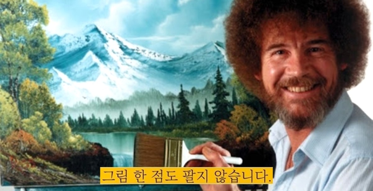 감동인사이트 이미지