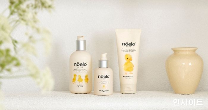 유아 스킨케어 ‘노엘로힐스’, 오는 6월 1일 공식 런칭