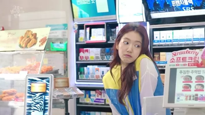인사이트
