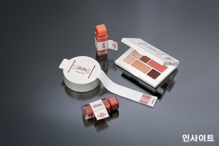 헤라, ‘아이 엠 컬렉션’ 한정 출시