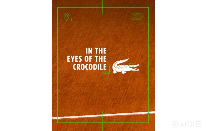 라코스테, 롤랑가로스 파트너십 50주년 기념 ‘EYE OF THE CROCODILE’ 진행