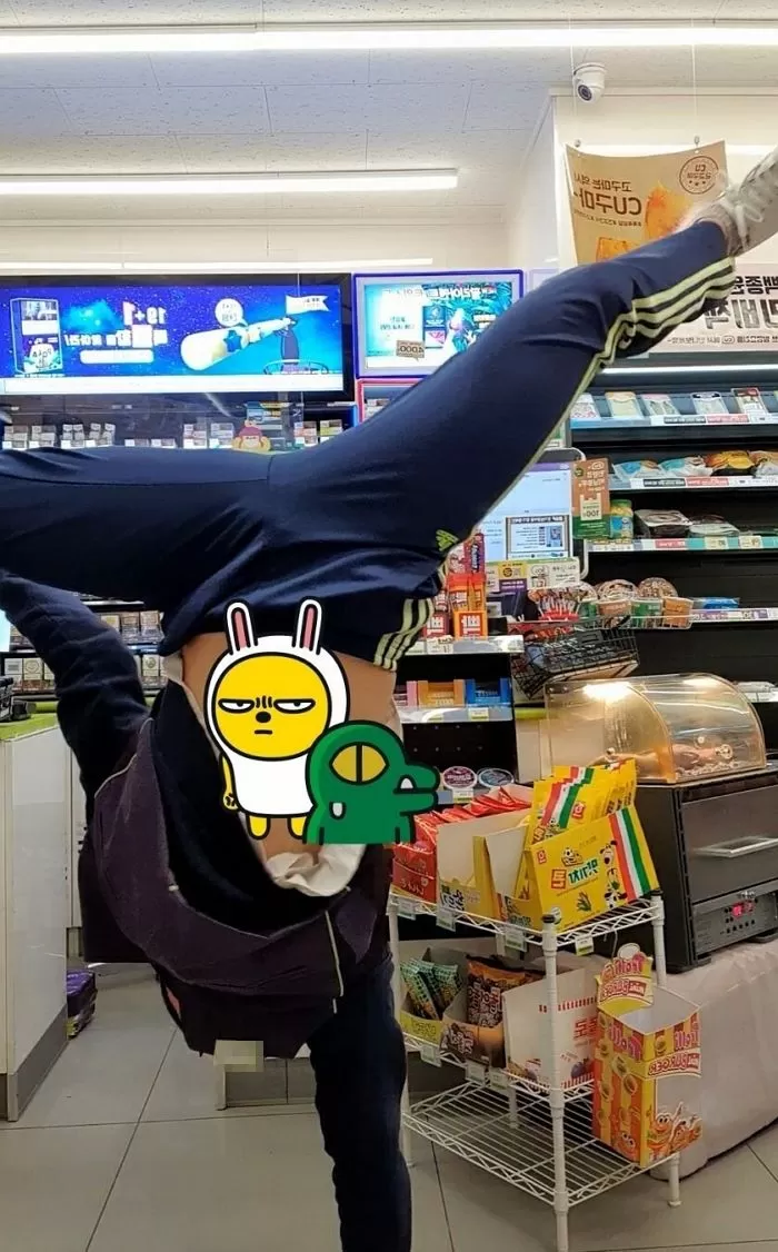 인사이트