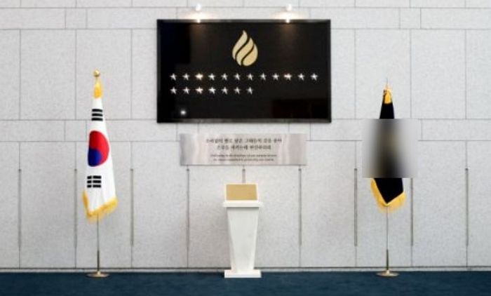 특수공작 도중 순직한 국정원 요원 ‘이름 없는 별’, 19개로 늘어