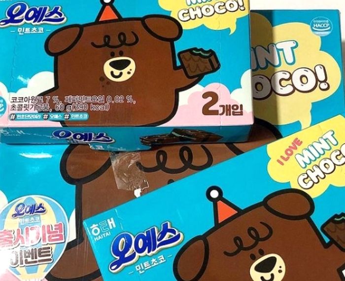 초코빵 사이에 민트초코 크림 가득 넣은 ‘오예스 민트초코’