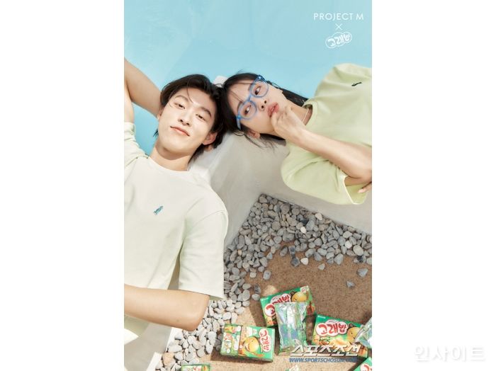 오리온, ‘고래밥X프로젝트엠 한정판 컬렉션’ 출시