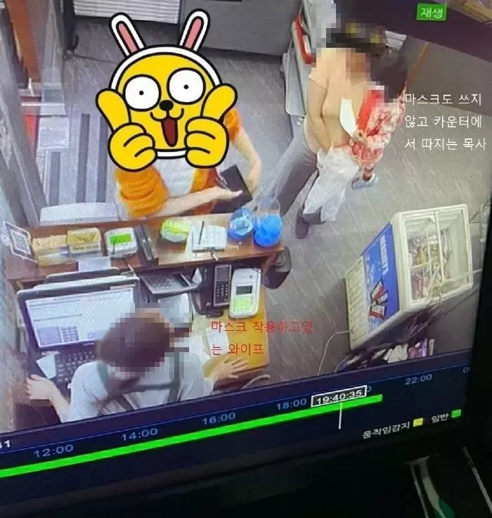 인사이트