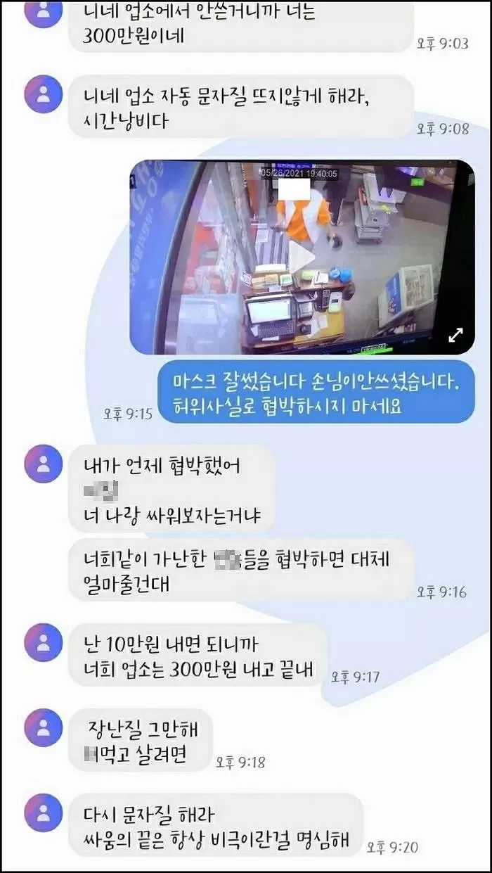 인사이트