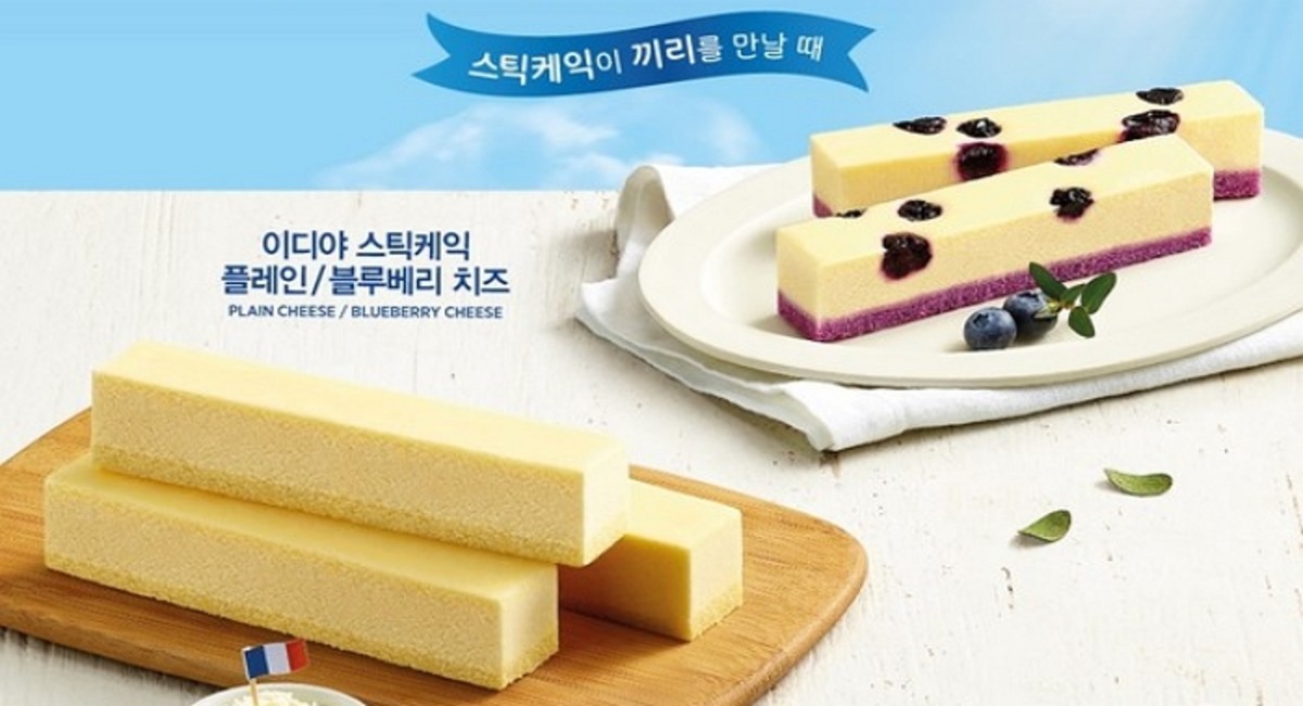 이디야커피진해 이미지
